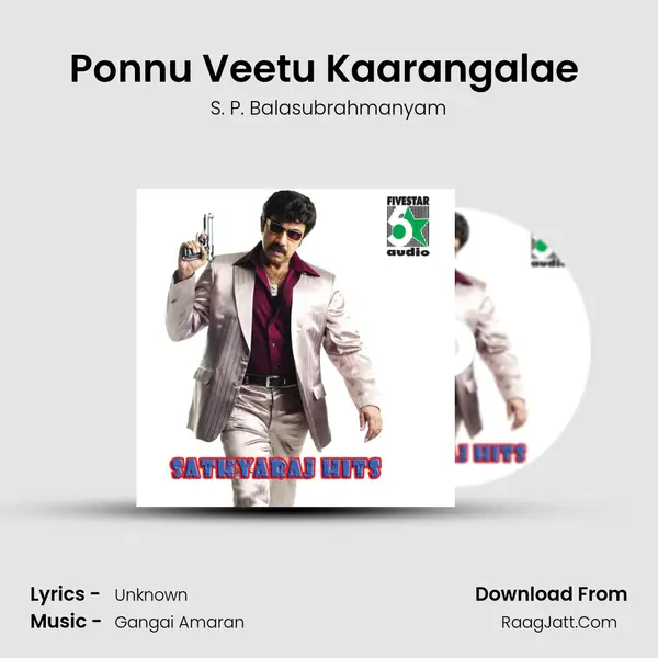 Ponnu Veetu Kaarangalae (From "Ponnu Veetukaaran") Cover
