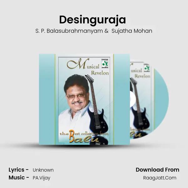 Desinguraja (From "Thavasi") Cover