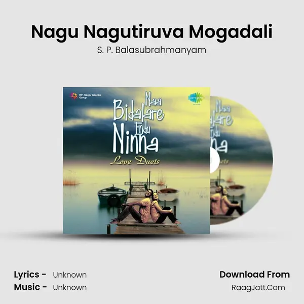 Nagu Nagutiruva Mogadali Cover