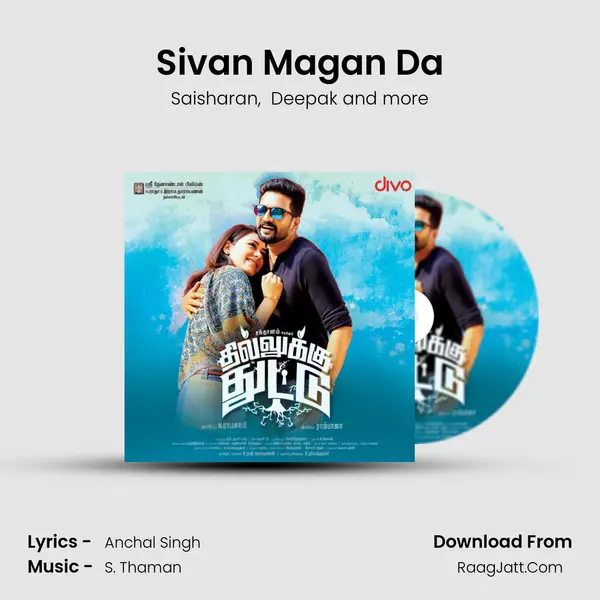 Sivan Magan Da MP3 Song by Saisharan Cover