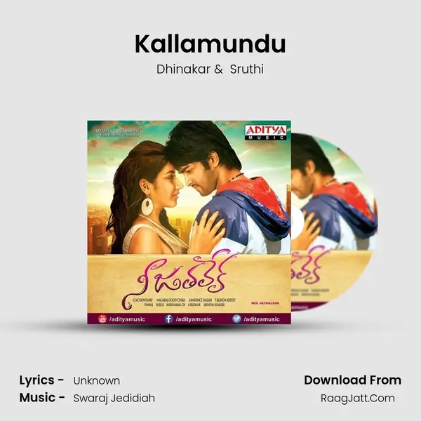 Kallamundu MP3 Song by Dhinakar Cover