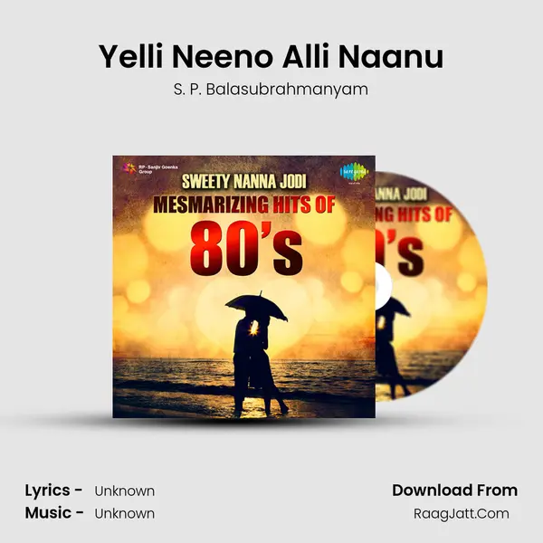 Yelli Neeno Alli Naanu Cover