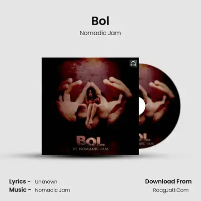 Bol - Nomadic Jam
