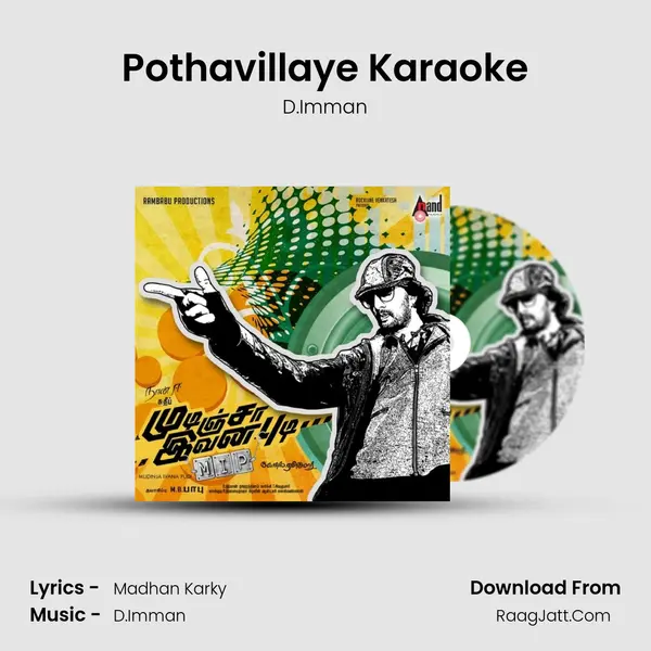 Pothavillaye Karaoke MP3 Song by D.Imman Cover