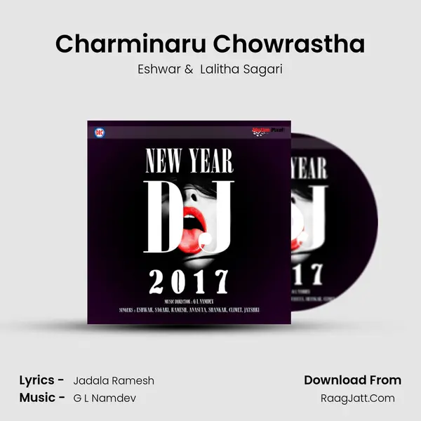 Charminaru Chowrastha MP3 Song by Eshwar Cover