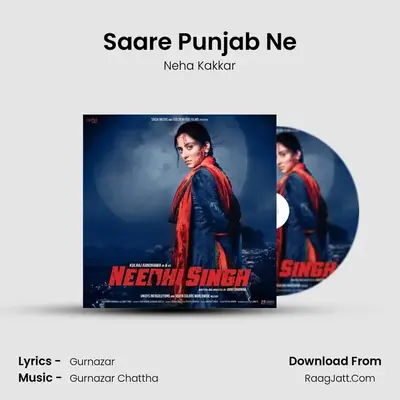 Saare Punjab Ne MP3 Song by Neha Kakkar Cover