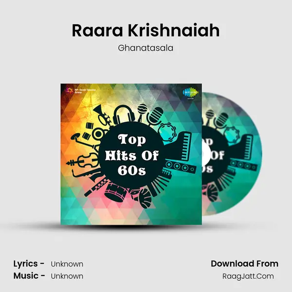Raara Krishnaiah Cover