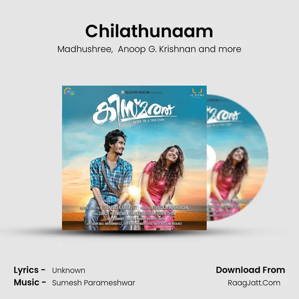 Chilathunaam MP3 Song by Madhushree Cover