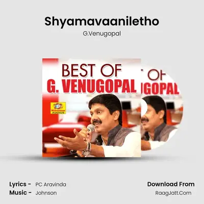 Shyamavaaniletho Cover