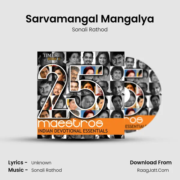 Sarvamangal Mangalya MP3 Song by Sonali Rathod Cover