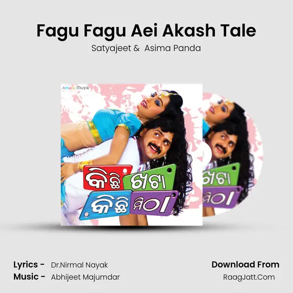 Fagu Fagu Aei Akash Tale MP3 Song by Satyajeet Cover