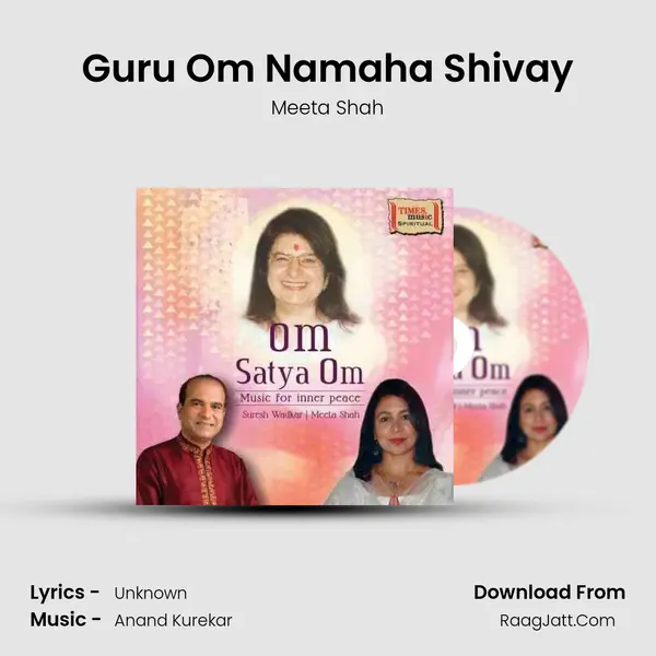 Guru Om Namaha Shivay mp3 song