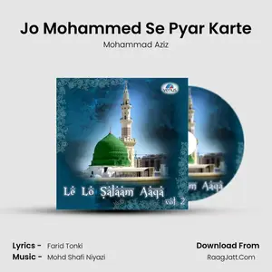 Jo Mohammed Se Pyar Karte Cover