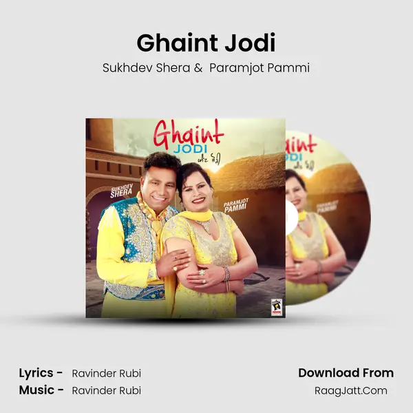 Ghaint Jodi mp3 song