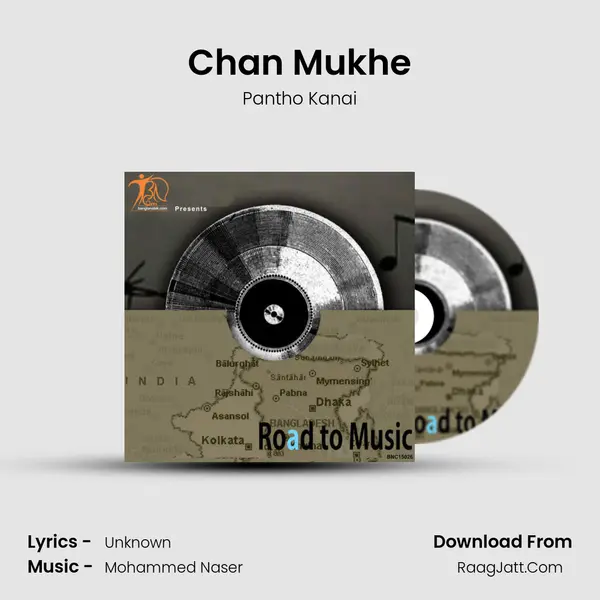 Chan Mukhe MP3 Song by Pantho Kanai Cover