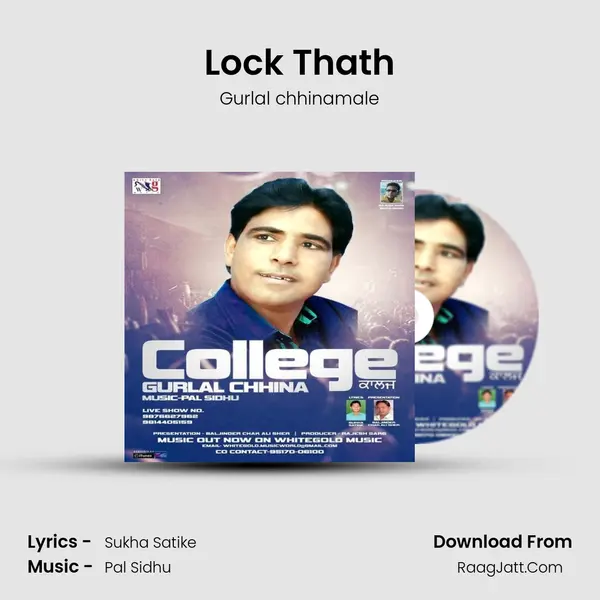Lock Thath MP3 Song by Gurlal chhinamale Cover