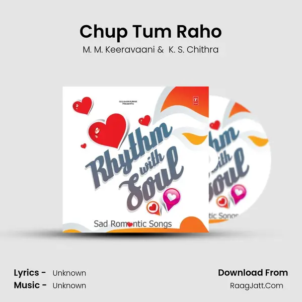 Chup Tum Raho Cover