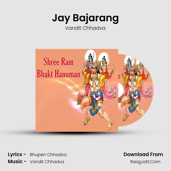 Jay Bajarang MP3 Song by Vandit Chhadva Cover
