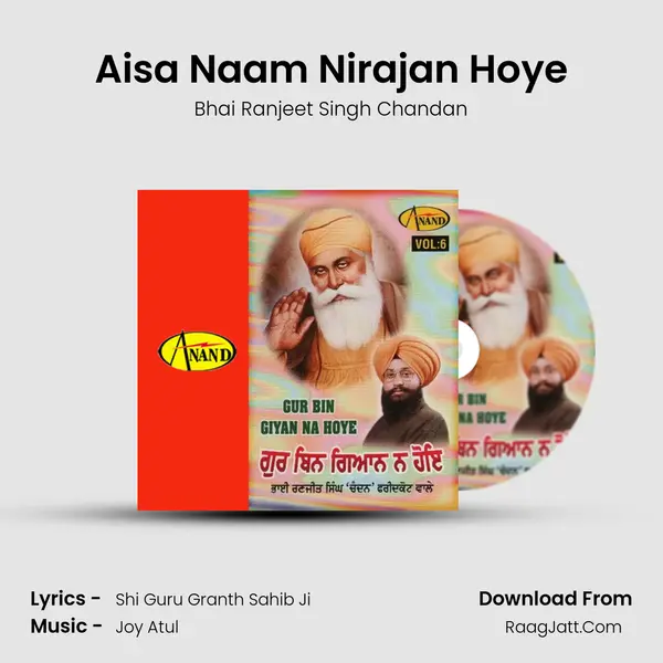 Aisa Naam Nirajan Hoye MP3 Song by Bhai Ranjeet Singh Chandan Cover