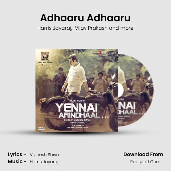 Adhaaru Adhaaru MP3 Song by Harris Jayaraj Cover