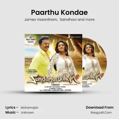 Paarthu Kondae MP3 Song by James Vasantham Cover