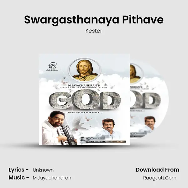 Swargasthanaya Pithave MP3 Song by Kester Cover