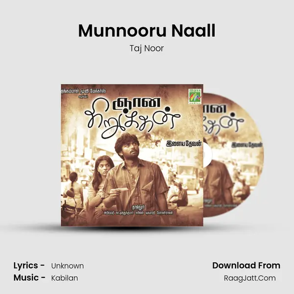 Munnooru Naall MP3 Song by Taj Noor Cover