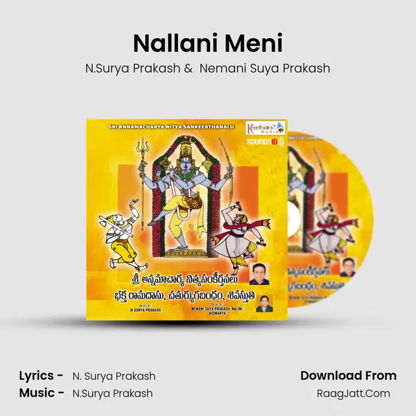 Nallani Meni MP3 Song by N.Surya Prakash Cover