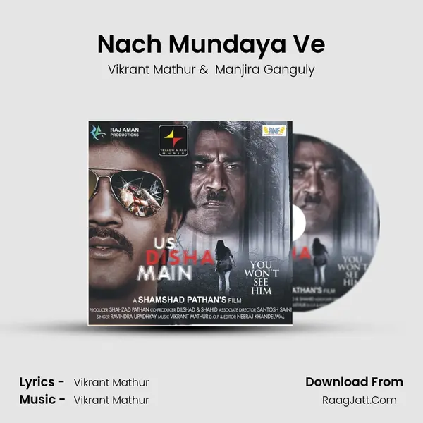 Nach Mundaya Ve MP3 Song by Vikrant Mathur Cover
