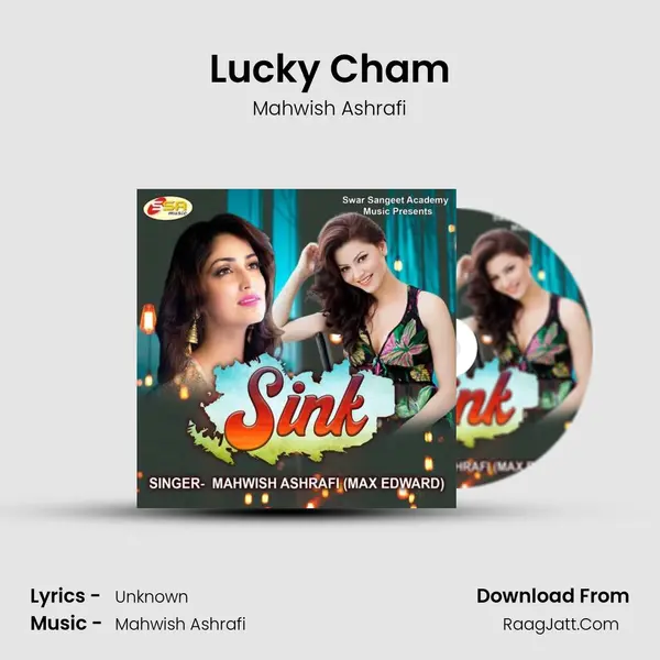 Lucky Cham MP3 Song by Mahwish Ashrafi Cover