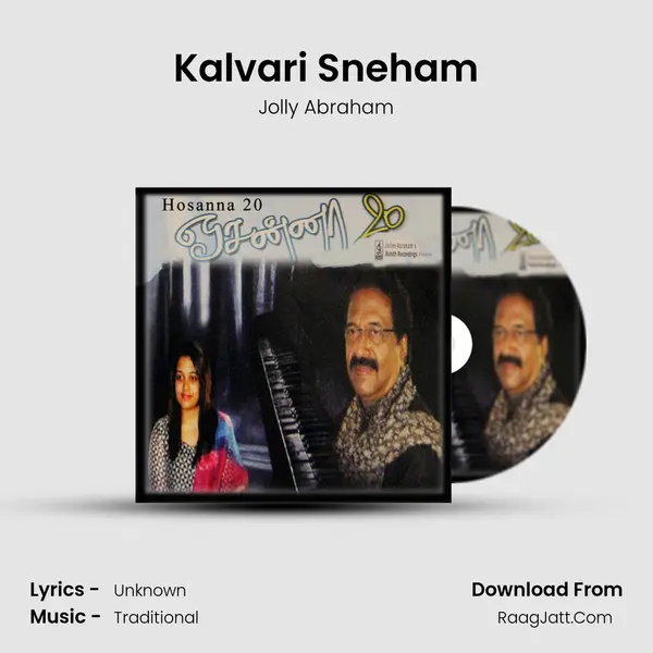Kalvari Sneham MP3 Song by Jolly Abraham Cover