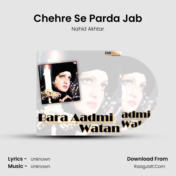 Chehre Se Parda Jab(from 