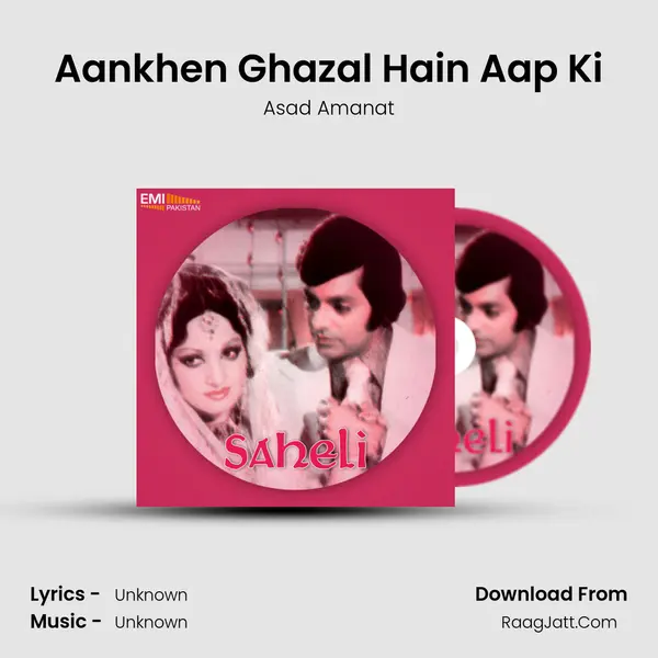 Aankhen Ghazal Hain Aap Ki mp3 song