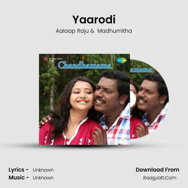 Yaarodi MP3 Song by Aalaap Raju Cover