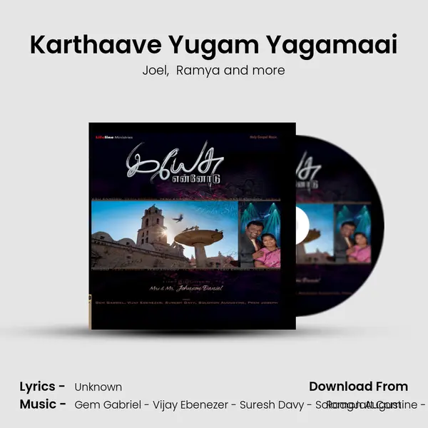 Karthaave Yugam Yagamaai MP3 Song by Joel Cover