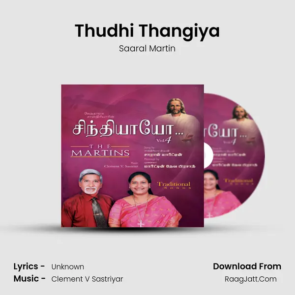 Thudhi Thangiya MP3 Song by Saaral Martin Cover