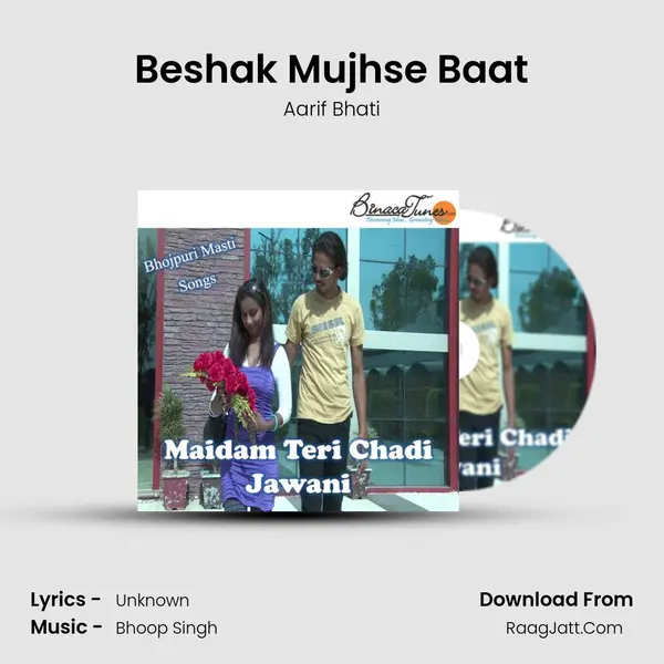 Beshak Mujhse Baat MP3 Song by Aarif Bhati Cover