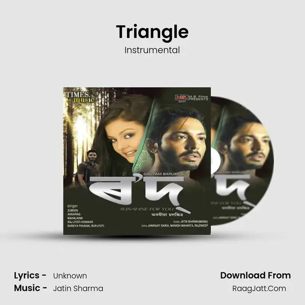 Triangle MP3 Song by Instrumental Cover