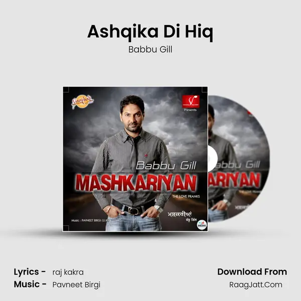 Ashqika Di Hiq mp3 song