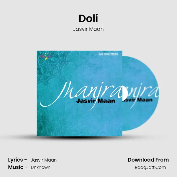 Doli mp3 song
