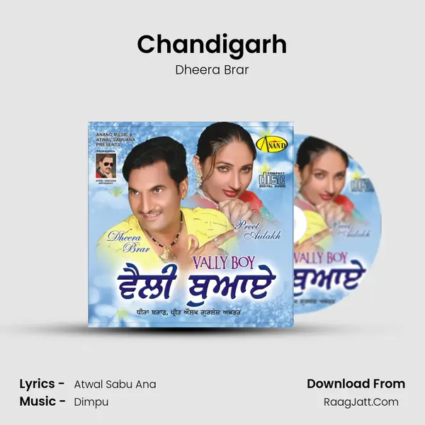 Chandigarh MP3 Song by Dheera Brar Cover