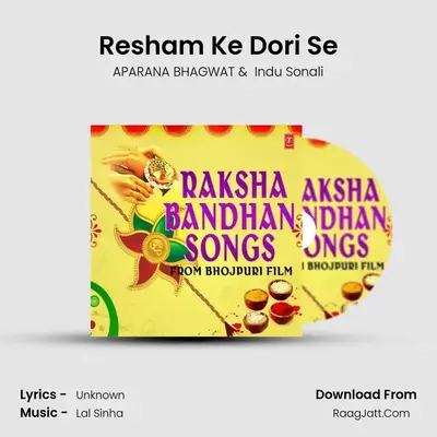 Resham Ke Dori Se MP3 Song by APARANA BHAGWAT Cover