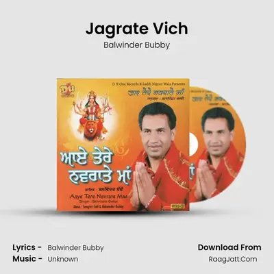 Jagrate Vich MP3 Song by Balwinder Bubby Cover