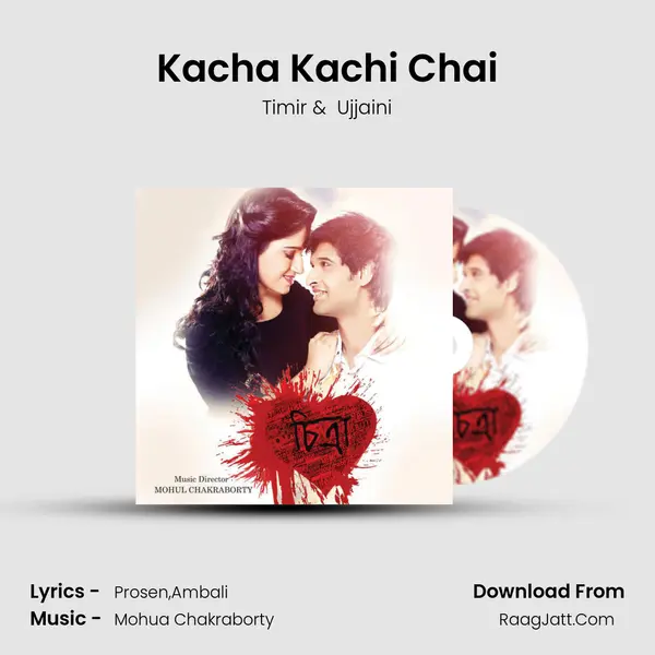 Kacha Kachi Chai mp3 song