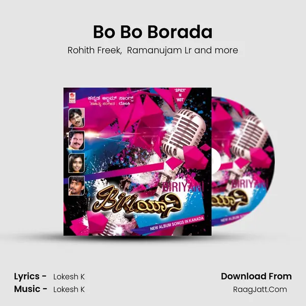 Bo Bo Borada MP3 Song by Rohith Freek Cover
