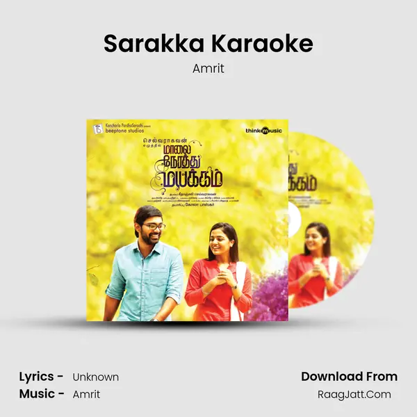 Sarakka Karaoke MP3 Song by Amrit Cover
