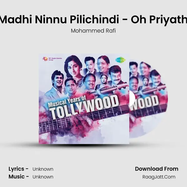 Naa Madhi Ninnu Pilichindi - Oh Priyathama Cover