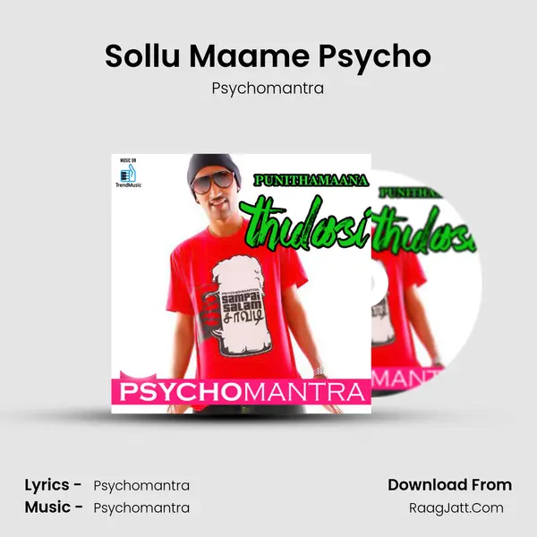 Sollu Maame Psycho MP3 Song by Psychomantra Cover