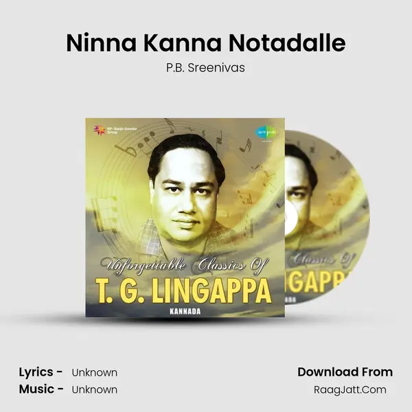 Ninna Kanna Notadalle Cover