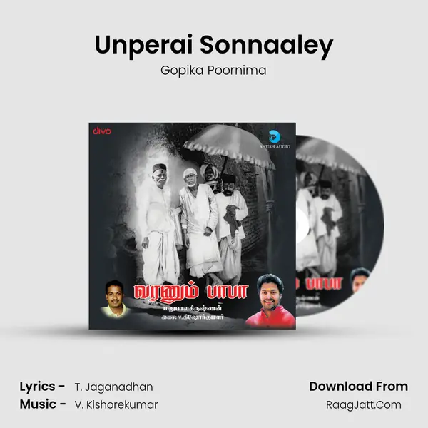 Unperai Sonnaaley MP3 Song by Gopika Poornima Cover